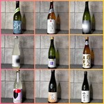 日本酒と創作小鉢料理 GOKURi - 