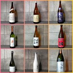 日本酒と創作小鉢料理 GOKURi - 