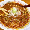ラーメン幸雅