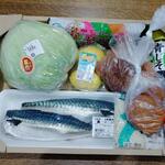 ディオ - 買ったものは無料の箱に詰めて帰りました(2022.05.18)