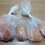 ディオ - 揚げ物計 (税抜)39円×５点(2022.05.18)