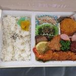 ファミリーレストラン みのり - 特別弁当