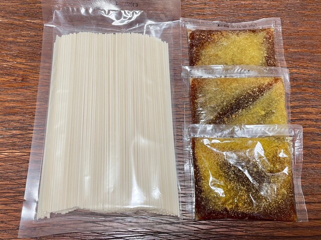 道の駅なかせん - 羽後長野（道の駅）の写真