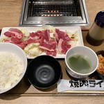 Yakiniku Raiku - スプリングラム ジンギスカンセット・ご飯 小盛