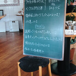 ヴァ・ベーネ - 