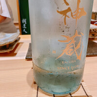我逢人 - 