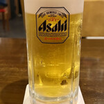 オオフナトのケムリ - 