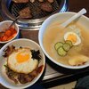 焼肉・冷麺ヤマト 一関店 - ランチセット