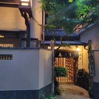 ぼたん - 