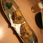 Yakitori Motsunabe Ikki - 