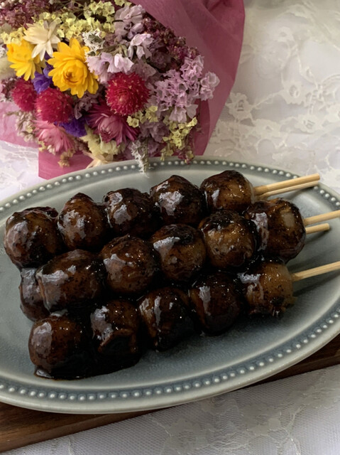 Green Center Ichinomiya photo 5