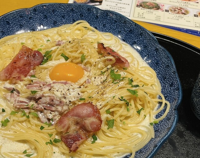 Goemon Nagoya Fushimi Ten