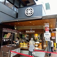 とんかつ まい泉 青山本店 - 