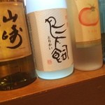 米焼酎鳥飼ロックで頂いてみました。