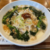 Chunsuitan - あさりと菜の花のトウジャンジータンメン