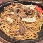 五郎っぺ食堂  - 