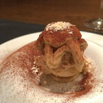 ベルエキップ - 