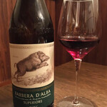 ベルエキップ - 