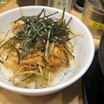 横浜家系ラーメン 辻田家 - ネギ丼