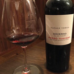 ベルエキップ - 