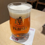 YEBISU BAR - 