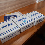 かつサンド工房 PANTON - 