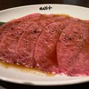 焼肉グレート 宇都宮駅前店