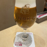 YEBISU BAR - 