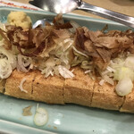 酒味の郷 いさり火 - 