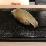 Kashiwa Sushidokoro Akazu Arima - 