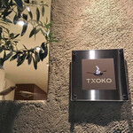 TXOKO - 