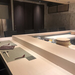 Kashiwa Sushidokoro Akazu Arima - 