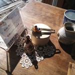 遊の丘 - 砂糖とミルクの器、呼び鈴等（H25.2.23撮影）