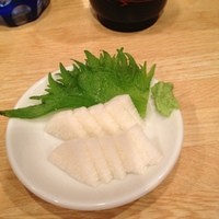里葉亭 - 山芋の漬物