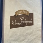 Ristorante pizzeria Vecchia Colognola - MENU