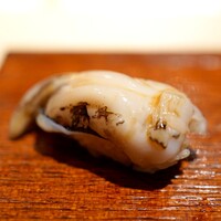 すし 喜邑 - 