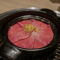 うし松 - 