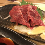 Makibao - 