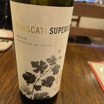 イルモンドピッコロ - 