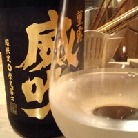 浅草じゅうろく - 