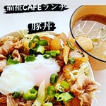 すぷらんぐるCAFE - 