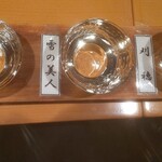 Tori Kyuu - 地酒三種飲み比べ　鳥海山→雪の美人→刈穂