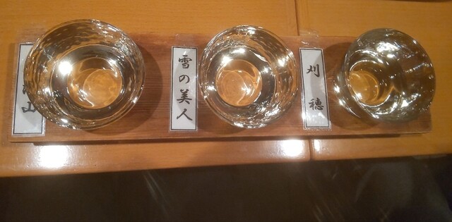 鳥九 - 横手（居酒屋）の写真