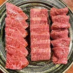 赤坂 らいもん - 