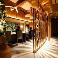 縁 il legame - 