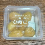 道の駅さんないウッディらんど - ぬれいちじく 540円