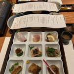 藏尾ポーク しゃぶしゃぶ直営店 - 