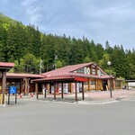 道の駅さんないウッディらんど - 道の駅さんないウッディらんど