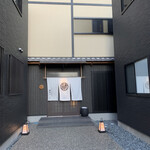 藏尾ポーク しゃぶしゃぶ直営店 - 