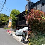 m’s terrace Kamakura  - 